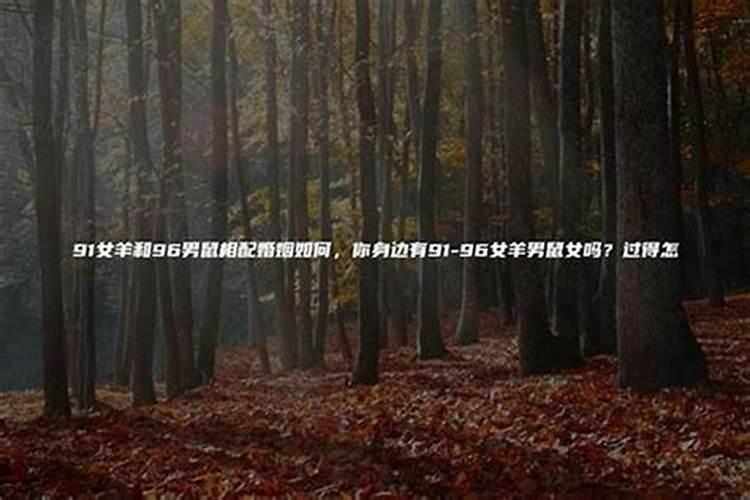从小运气不好怎么转运