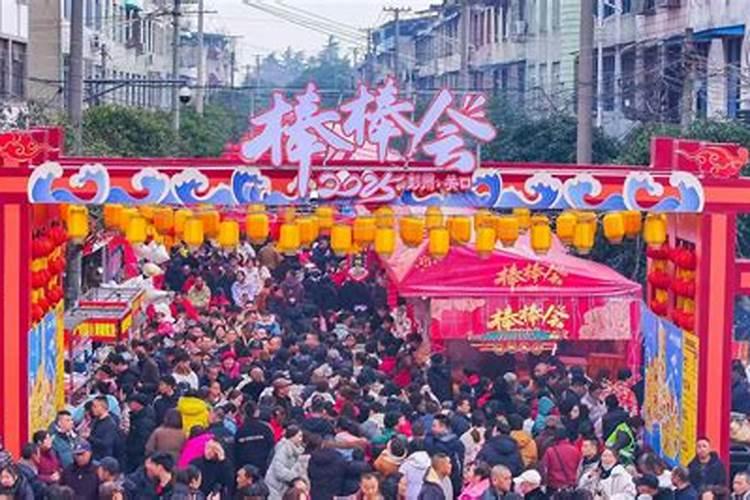 纳西族的“棒棒会”是用来做什么的