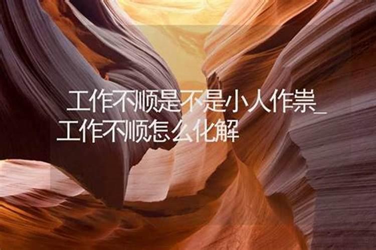 http.//r..nlexr女,农历1970正月初八酉时,生辰八字算命百度...