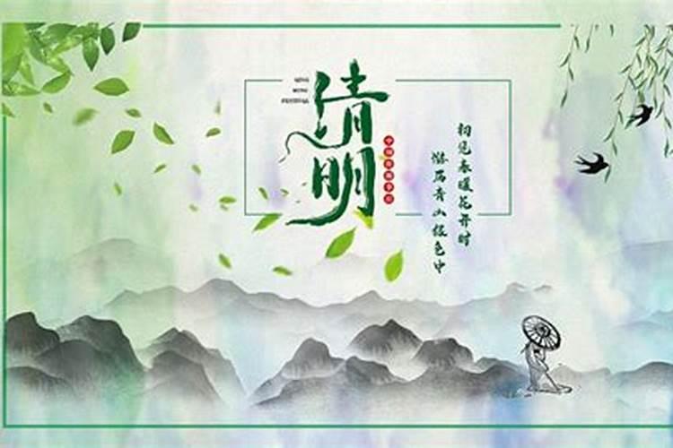 农历腊月十九出生的人命运怎么样？