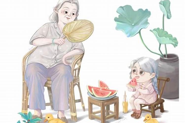 梦见外公外婆的预兆