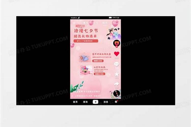 81年5月初四2022年运势？