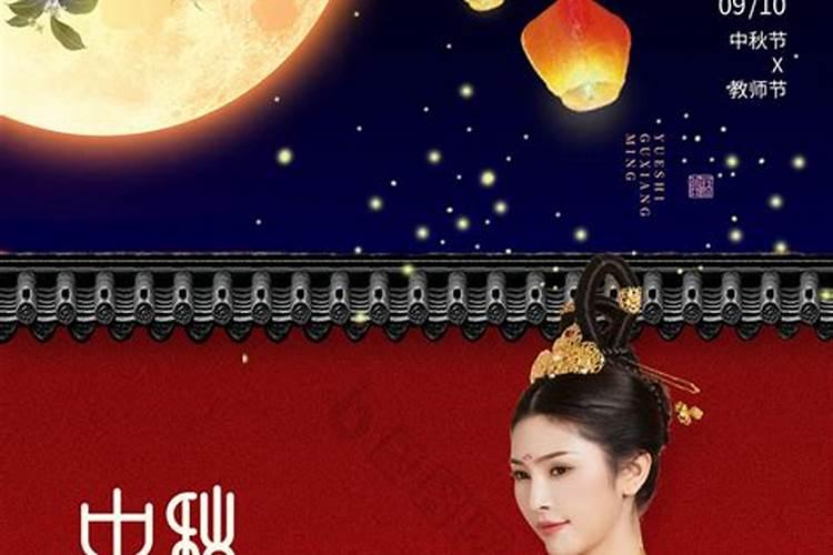桃花女命是什么意思？