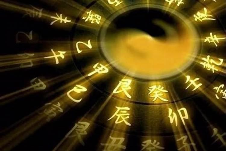 测"李铭"八字里的五格命理