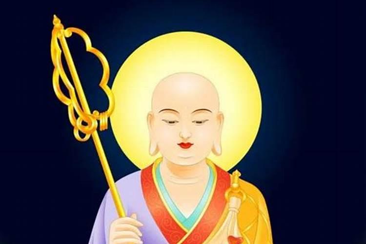 念地藏经怎么回向给打胎的孩子