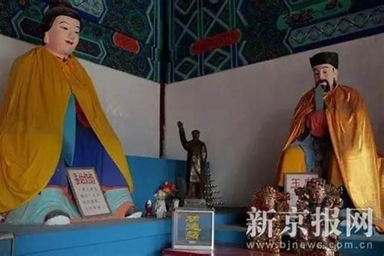 农历三月十五怎样给碧霞元君过生日