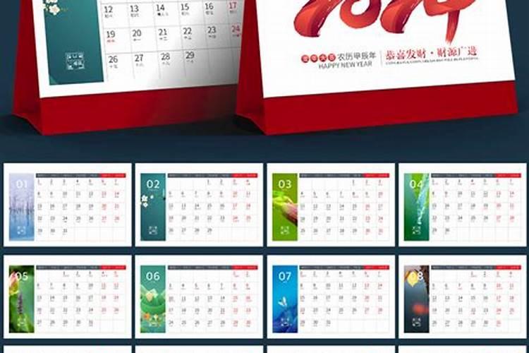 兔年本命年戴什么好处 兔年本命年可以戴什么
