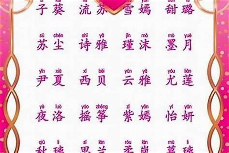 梦见上学的时候和同学的预兆