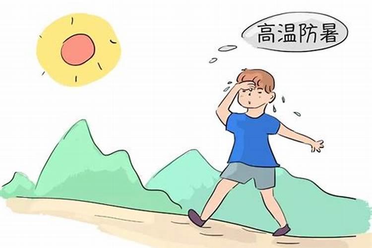 本命年女人戴什么好
