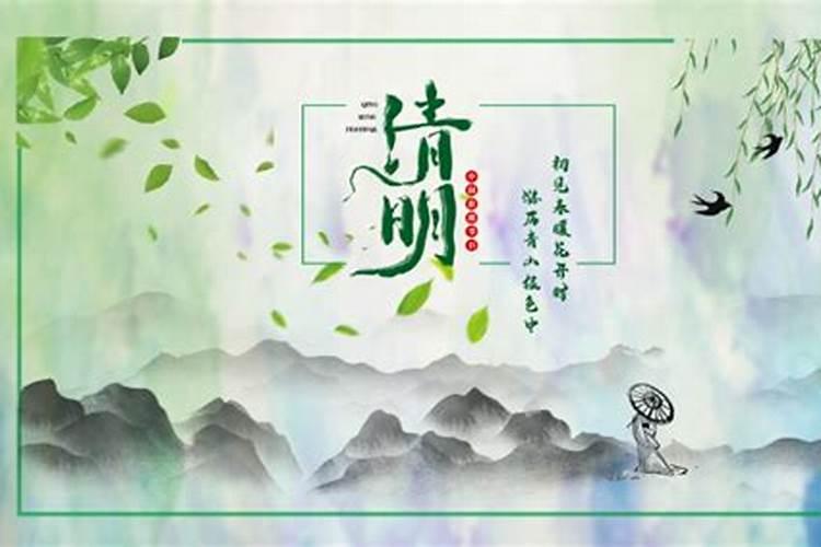 阴历十月初一的女孩命运如何