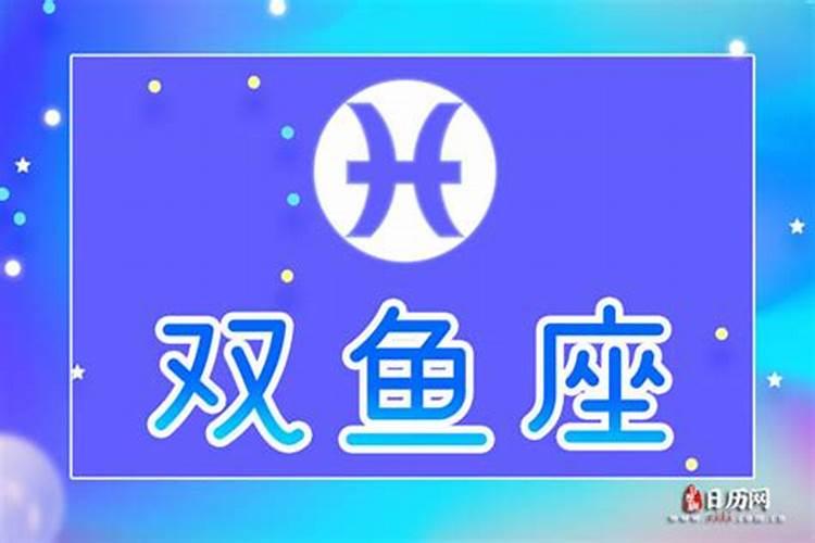大运与流年的作用关系