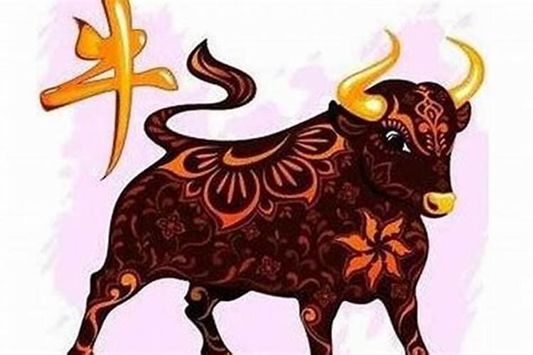 属牛的犯太岁的属相,属猴的和什么属相相冲