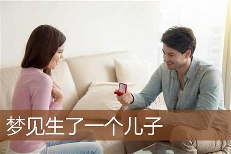 六月14号日子好不好
