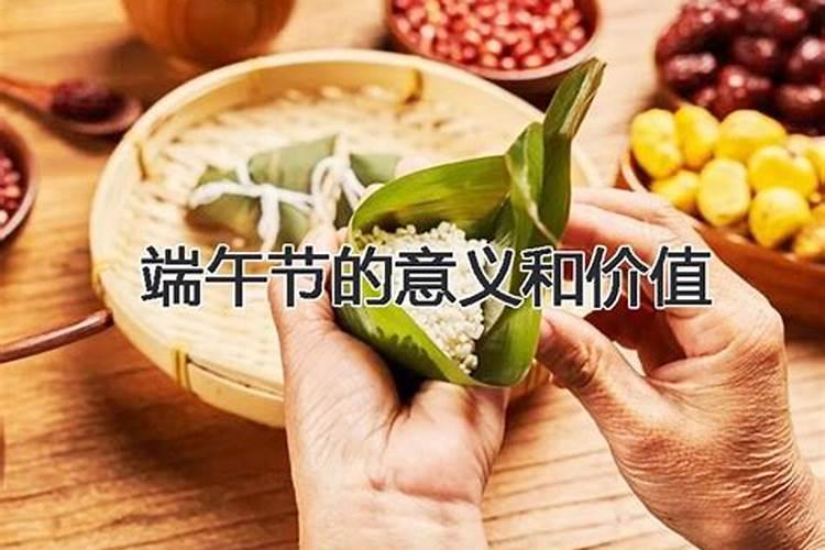 春秋分冬夏至的时间是什么时候