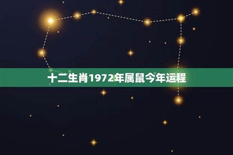 怎么为堕胎的孩子做功德？