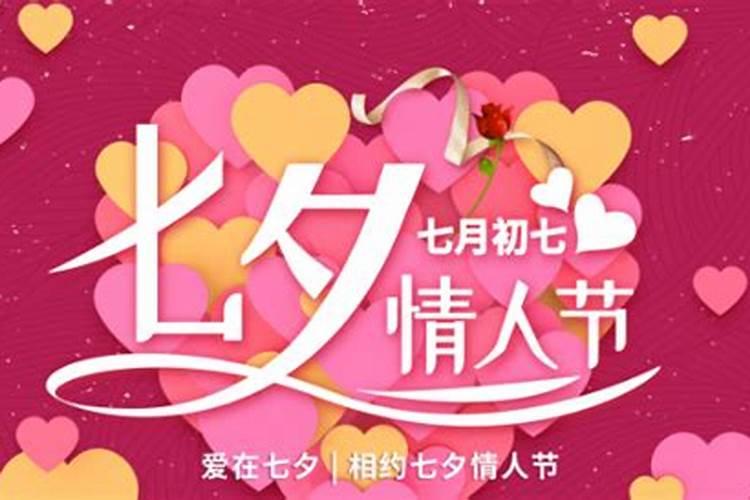 梦见逝世外公又办丧事