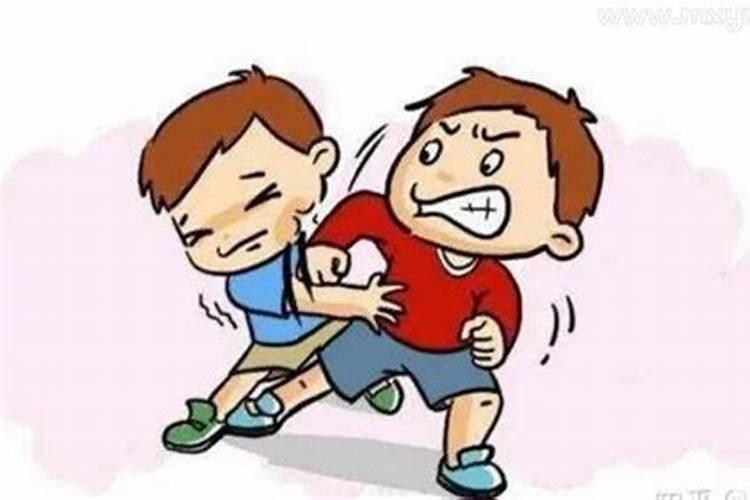 梦见儿子在学校被欺负的预兆