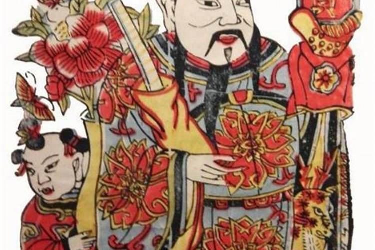 一家里应该供奉几个财神