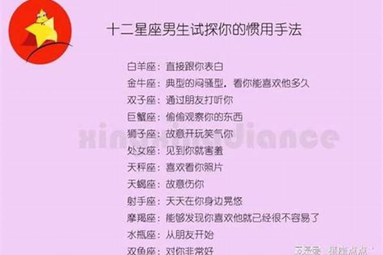 缘分已尽的征兆,夫妻之间出现哪些征兆说明缘分已经到头？