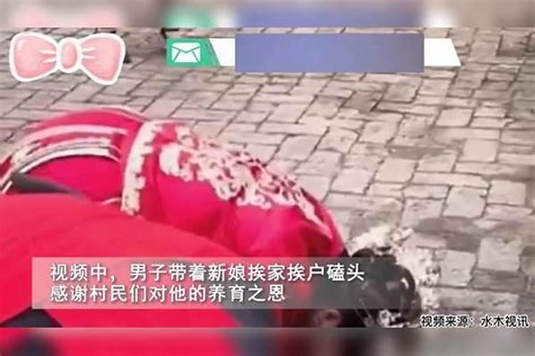 九月初九是什么节日和风俗