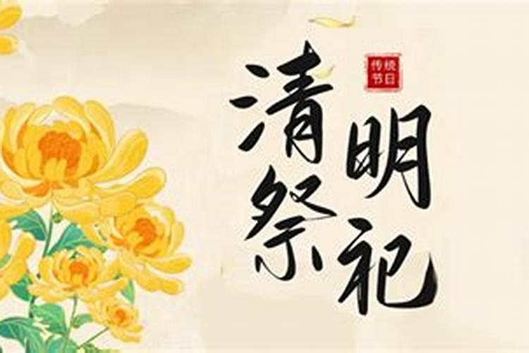 堕胎后小孩的灵魂会跟着妈妈吗