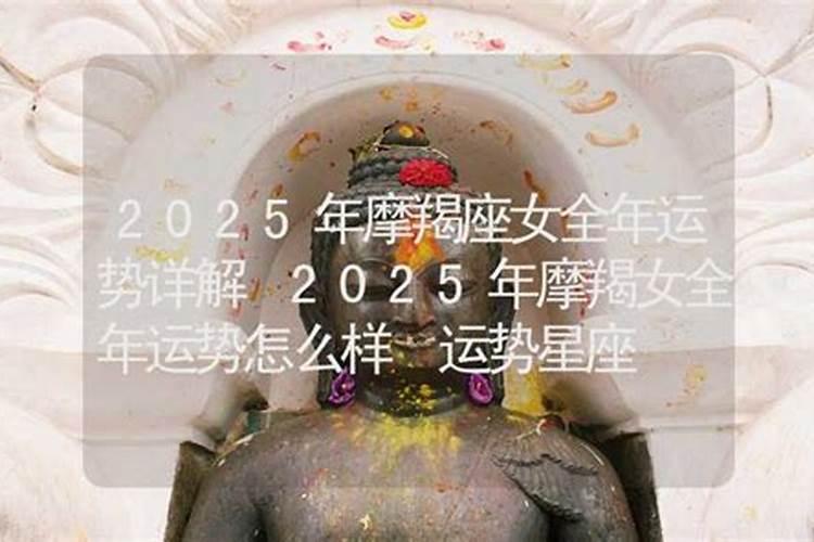 家里摆放什么聚财最旺