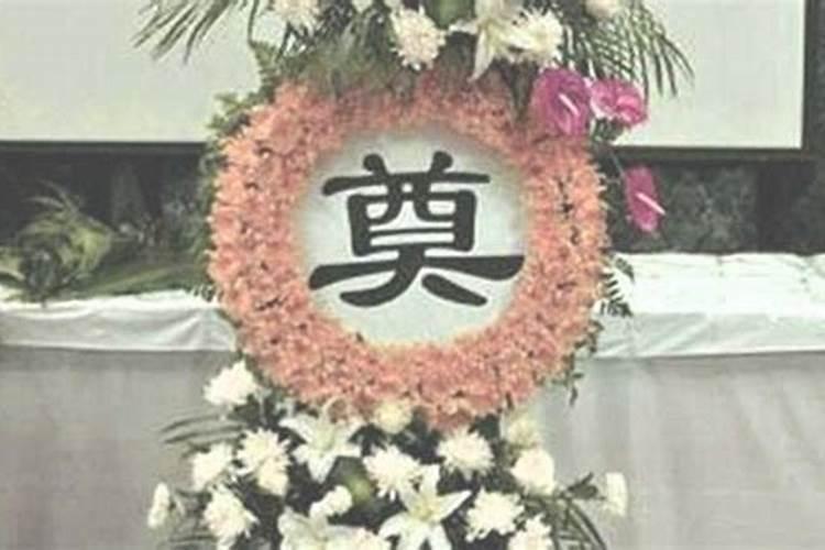 悼念刚逝去老人的句子 祭奠老人去世的话简短