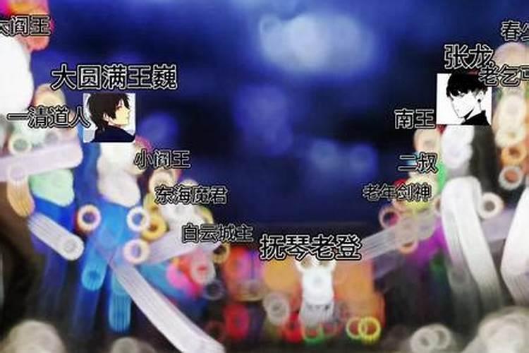 清明节防火注意事项