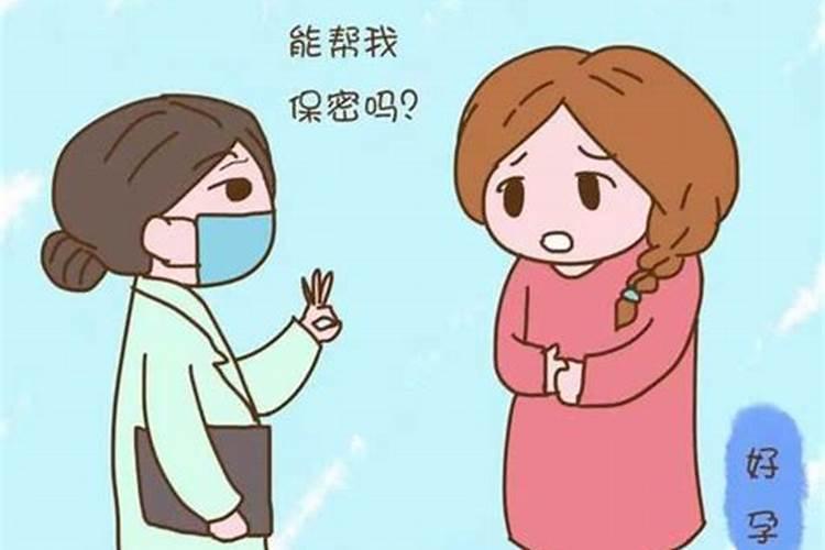 引产后吃什么恢复的快 这八款食谱不能错过