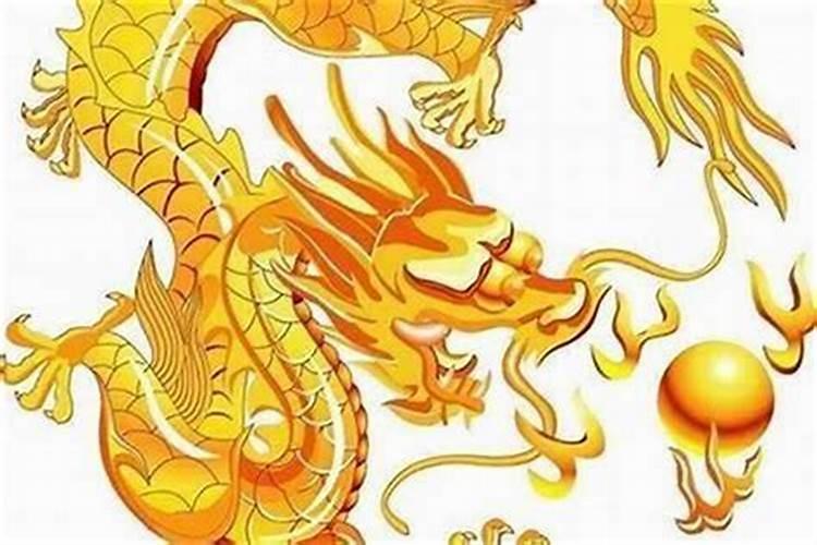 生肖属龙的最佳婚配