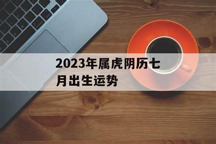 十月一送寒衣禁忌 哪些是寒衣节的禁忌