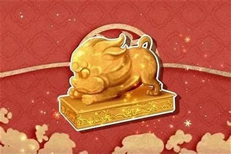 属虎本命年前一年倒霉 度过前一年本命年转运？