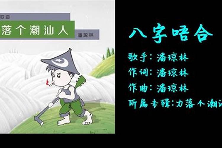 八字古风情话短句押韵