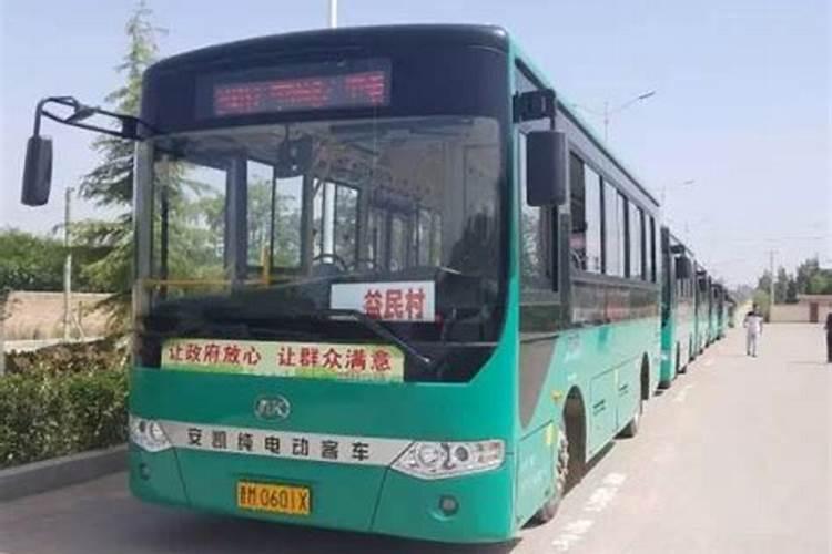 夫妻财运不好怎么办
