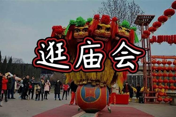 如何分析八字命局与大运、流年的关系