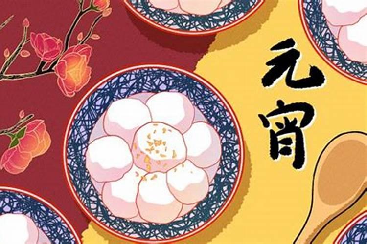 相亲对象要生辰八字 意味着什么？