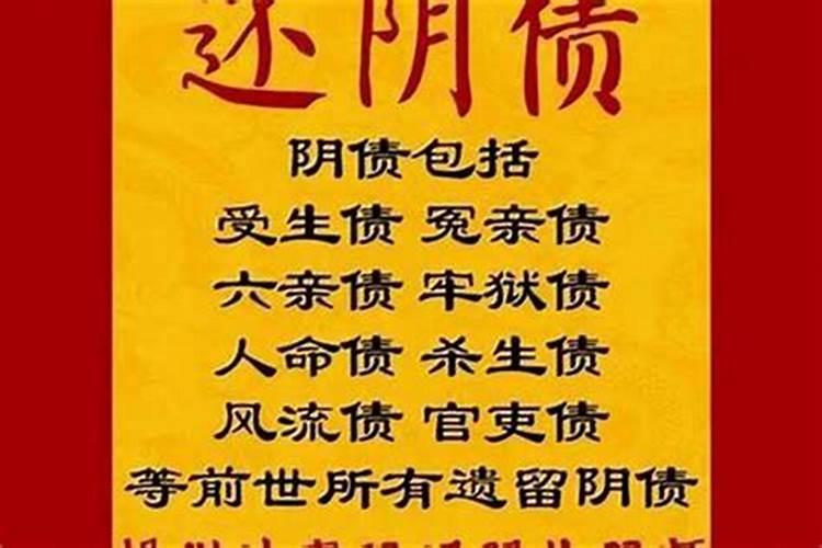 那么多的顶香头、究竟有多少是真的呢 ？