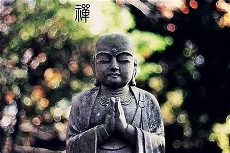 命理中容易出家皈依佛门的人