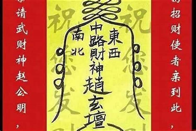 1998年属虎的破月是什么意思,1998年属虎女破月是在哪个月