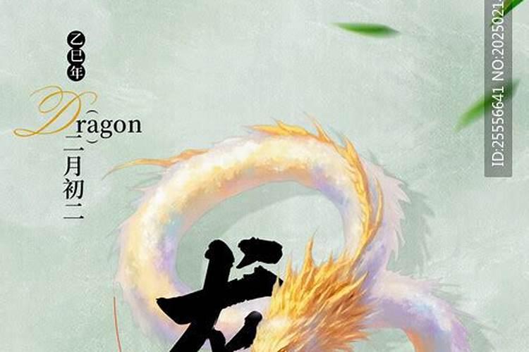 广东结婚拜神怎么拜的