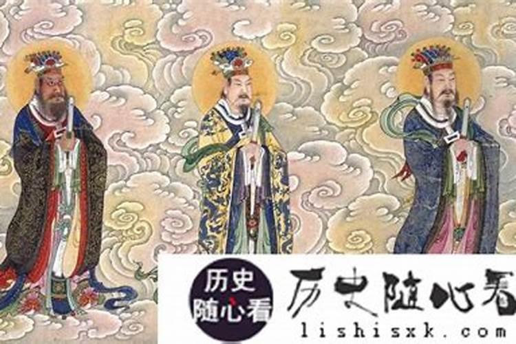 天厄是什么意思