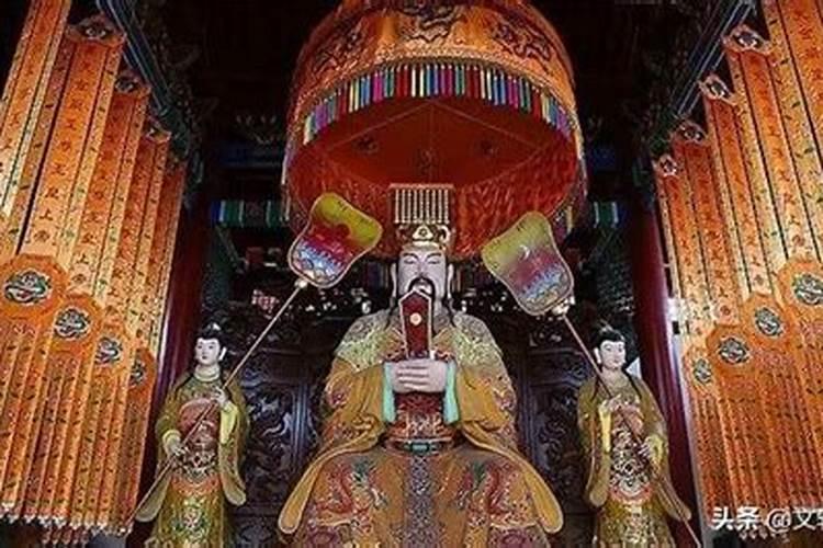 哪一天是玉皇大帝生日
