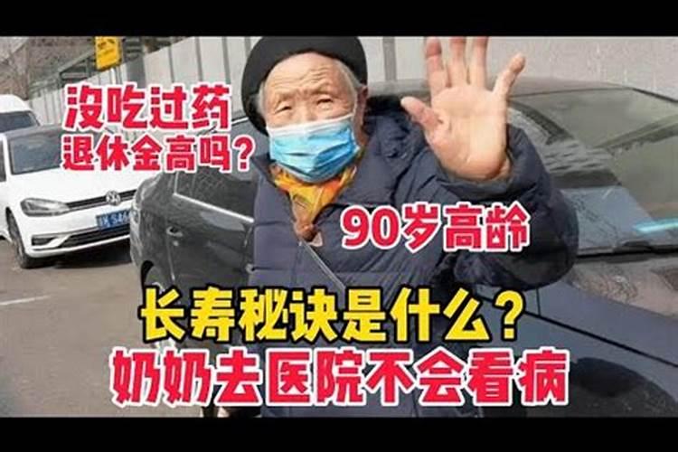 冬至就是过年了吗 冬至是过小年吗