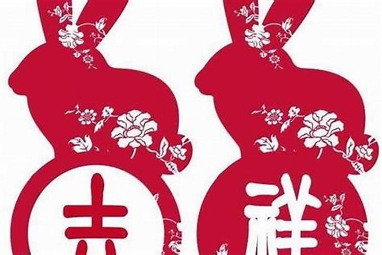 2023年生肖兔天降大喜