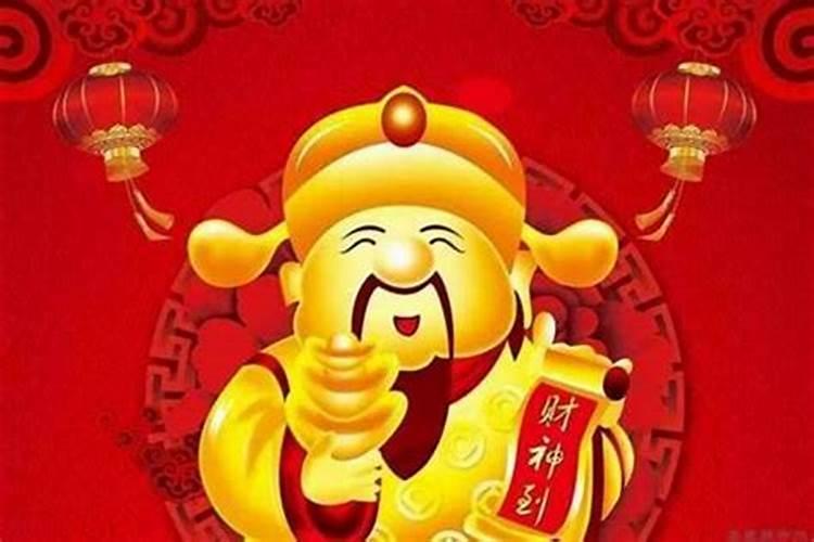 催旺自身运势是啥意思