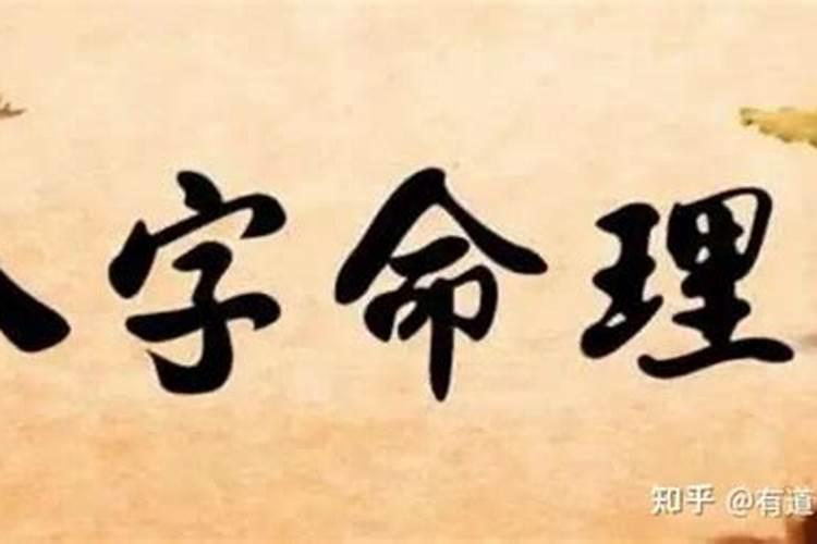 立春是几月几日？