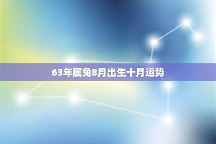 阳宅凶煞如何破解