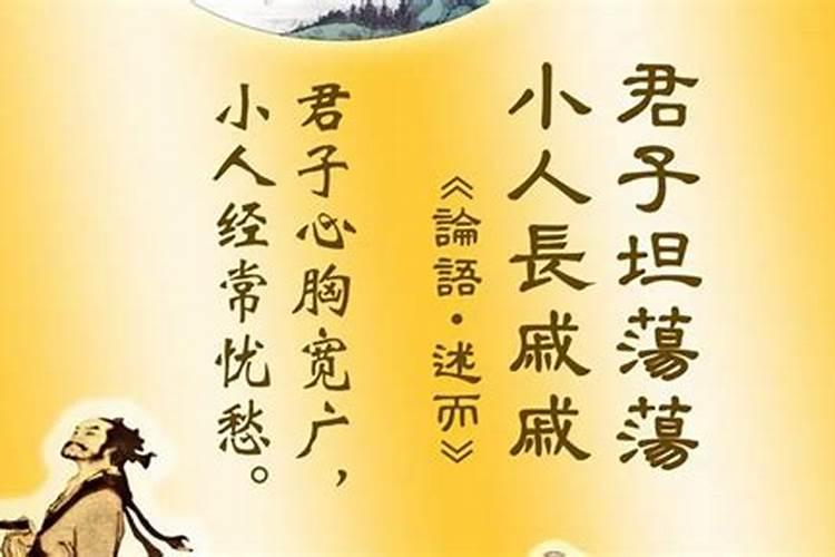 小人语录经典 关于小人物的名言