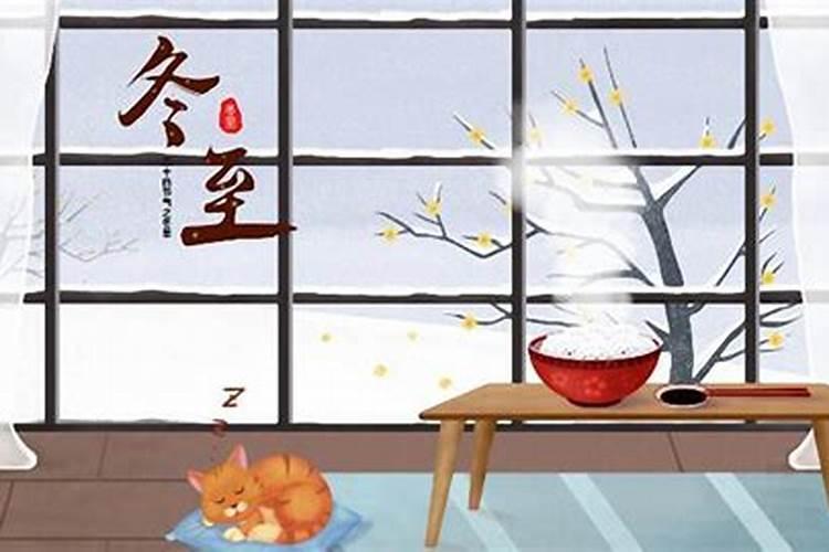 中国各个节日日期是多少