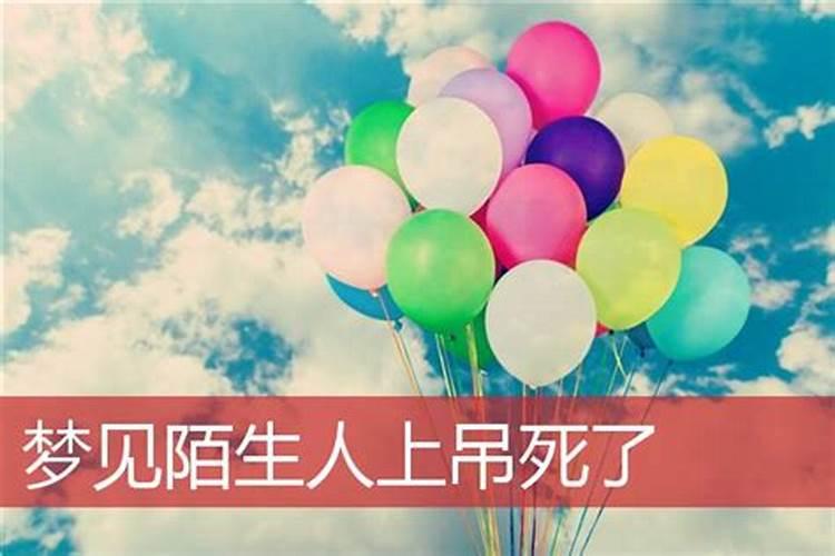 本命年好不好 本命年的人运气好不好